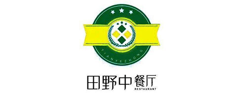 寶人拖鞋