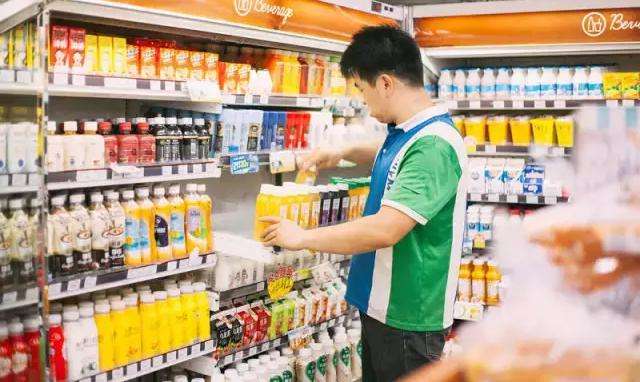 全家便利店
