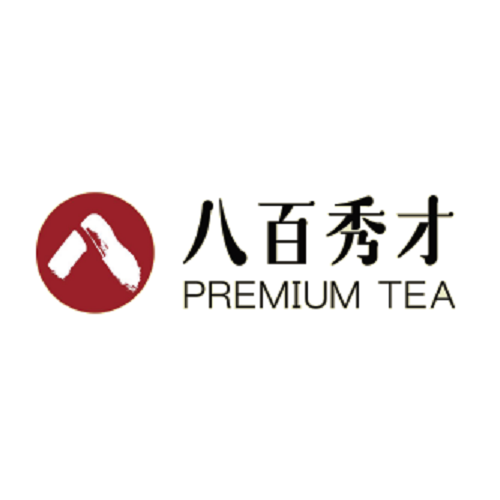 2019年茶葉加盟店十大品牌-八百秀才Logo