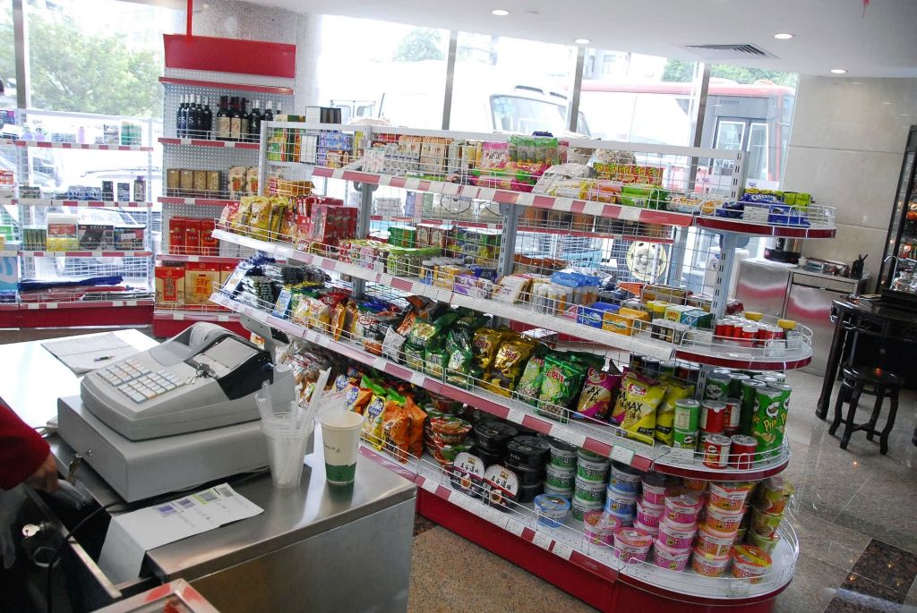 便利店