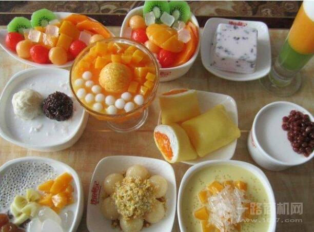雙食記甜品