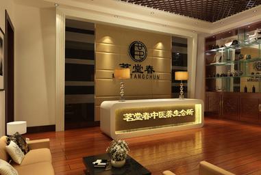 茗堂春加盟
