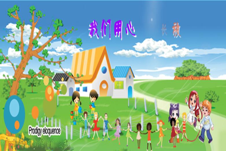 神童少兒口才加盟