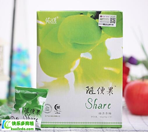 四季優美隨便果有哪些作用？