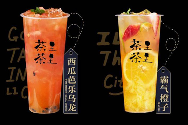 茶里茶里加盟