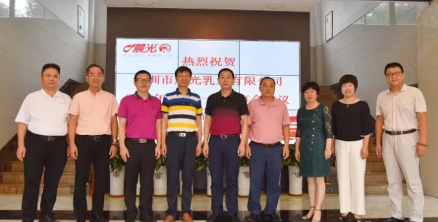 QQ截圖20180623145307.png