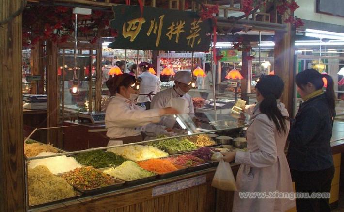 東北老字號(hào)厚德福熟食加盟連鎖店招商_5