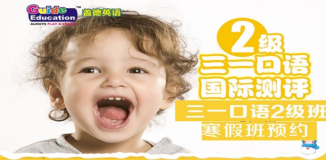蓋德英語85.jpg