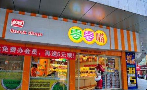 盼盼零零嘴加盟