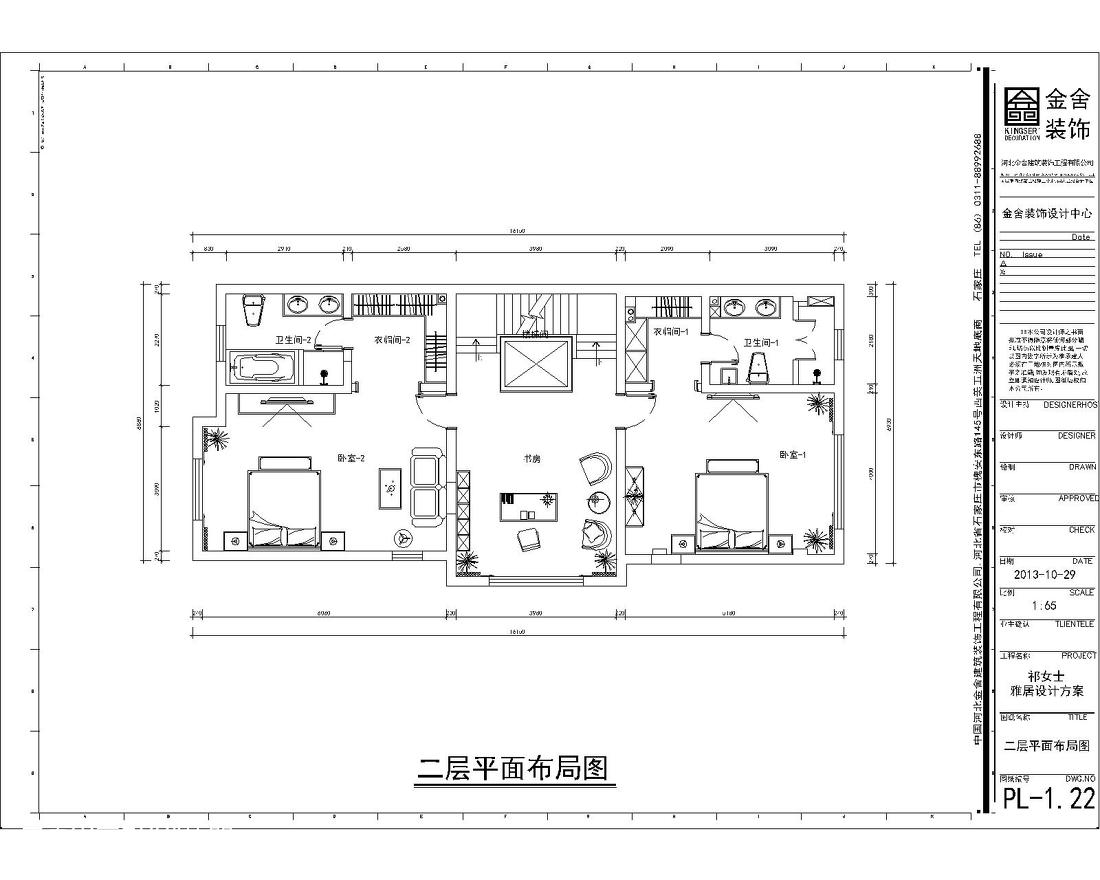 一般櫥柜門價格是多少?知道方法自己計算