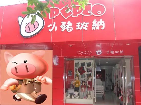 童裝品牌排行