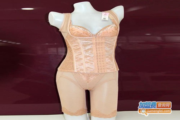 婷美塑形內衣加盟費