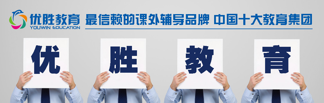 少年派數學加盟.jpg