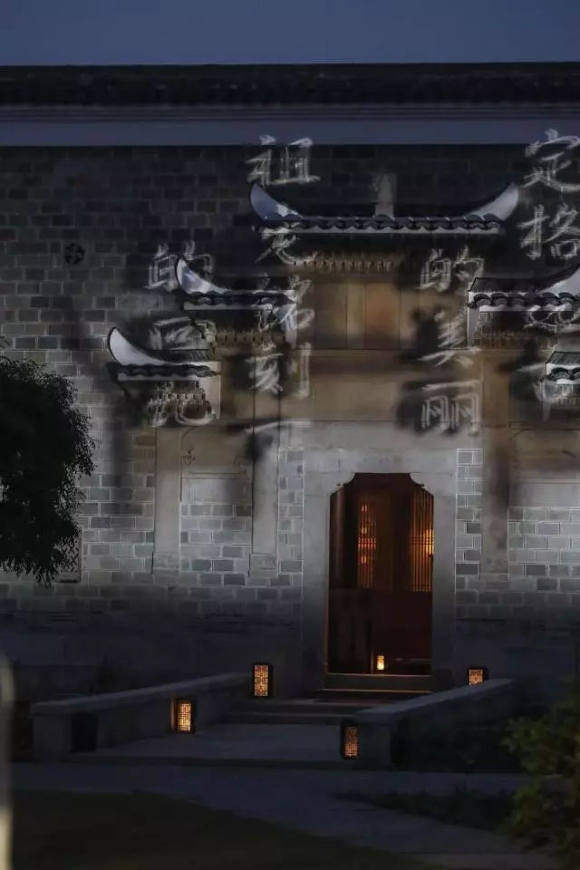 安曼酒店