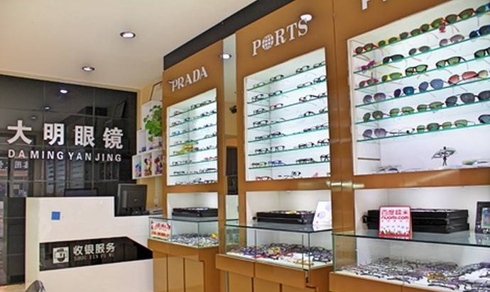 眼鏡店哪個(gè)品牌好（國(guó)內(nèi)十佳眼鏡連鎖品牌）