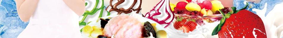 斯貝斯引進意大利先進工藝，眾所周知世界上最美味的冰淇淋在意大利，斯貝斯讓消費者足不出戶就可以異國美食。