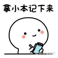 格來德電熱水壺