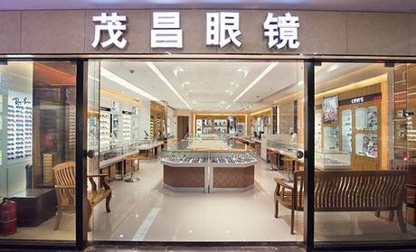 眼鏡店哪個(gè)品牌好（國(guó)內(nèi)十佳眼鏡連鎖品牌）