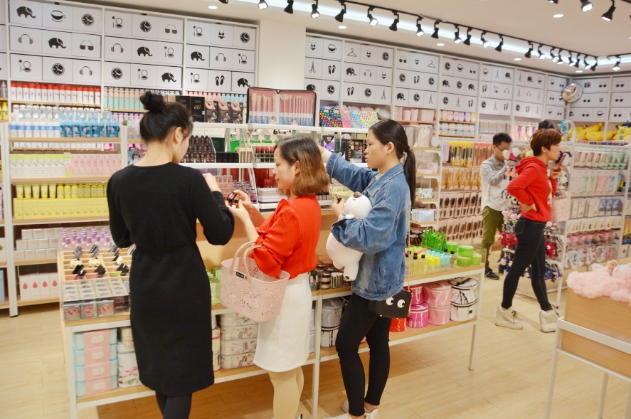 懶人用品批發