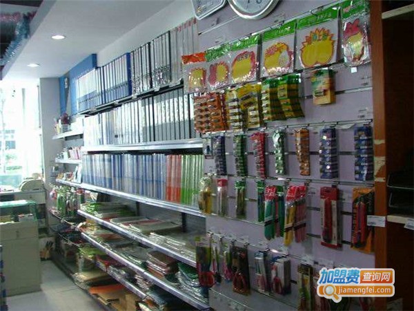 10元店加盟費