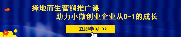 固始鵝塊火鍋加盟