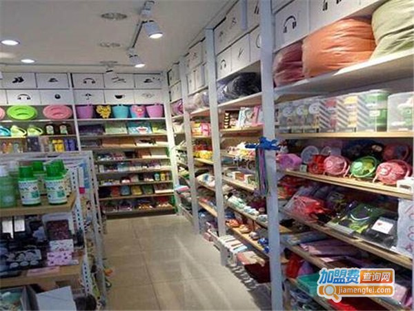 10元店加盟費