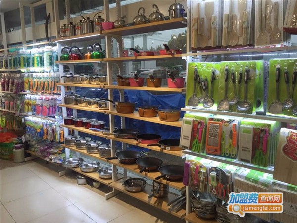 10元店加盟費