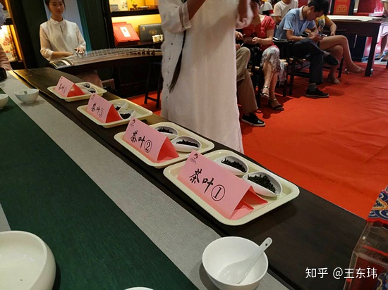 茶圣居