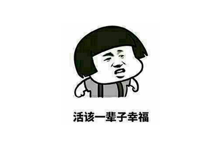 教育部留學中介排名
