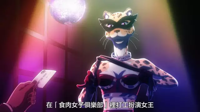 就草成人網