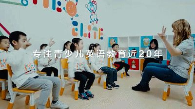 少兒英語培訓(xùn)排名