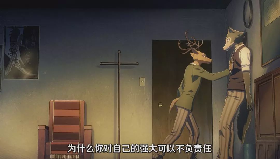 就草成人網