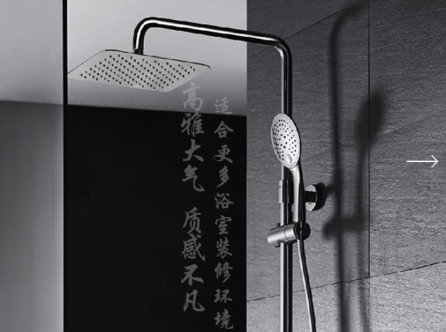 奧娜淋浴房