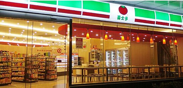 加盟便利店那些品牌