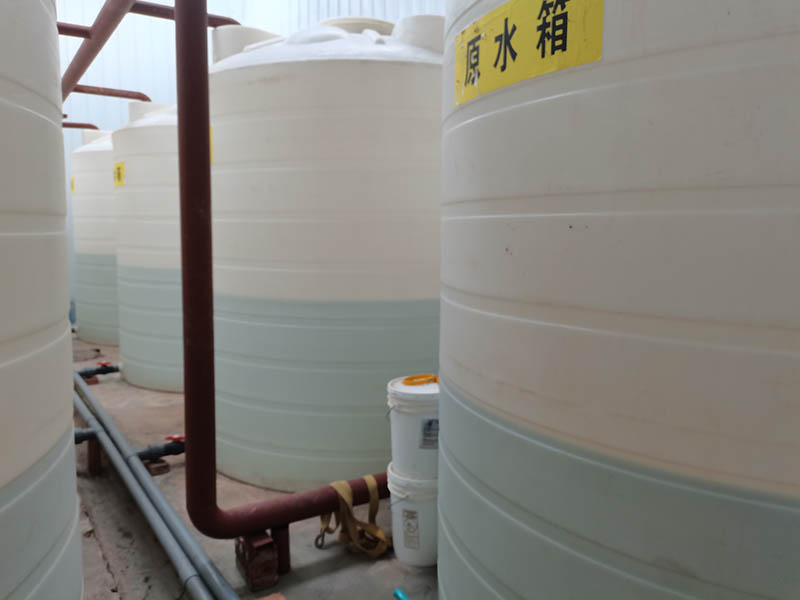 蘭州礦泉水
