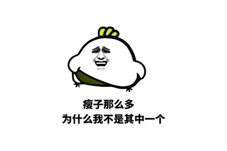 教育部留學中介排名
