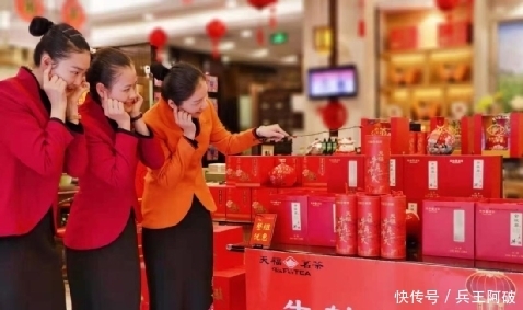 天福茗茶官網