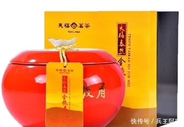 天福茗茶官網