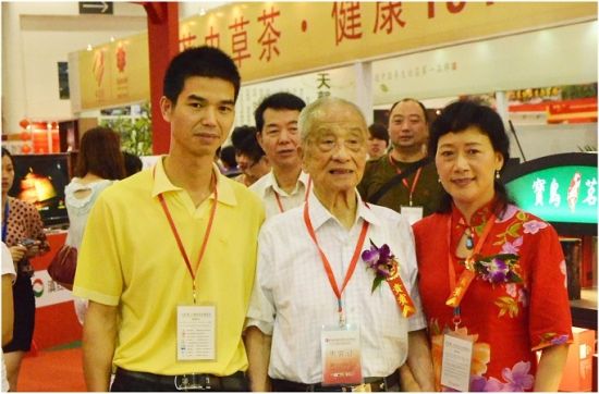 茶業界泰斗張天福到訪名茶小鎮，直夸名茶小鎮“模式好 前景好”