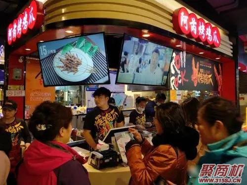 什么雞爪可以加盟_6