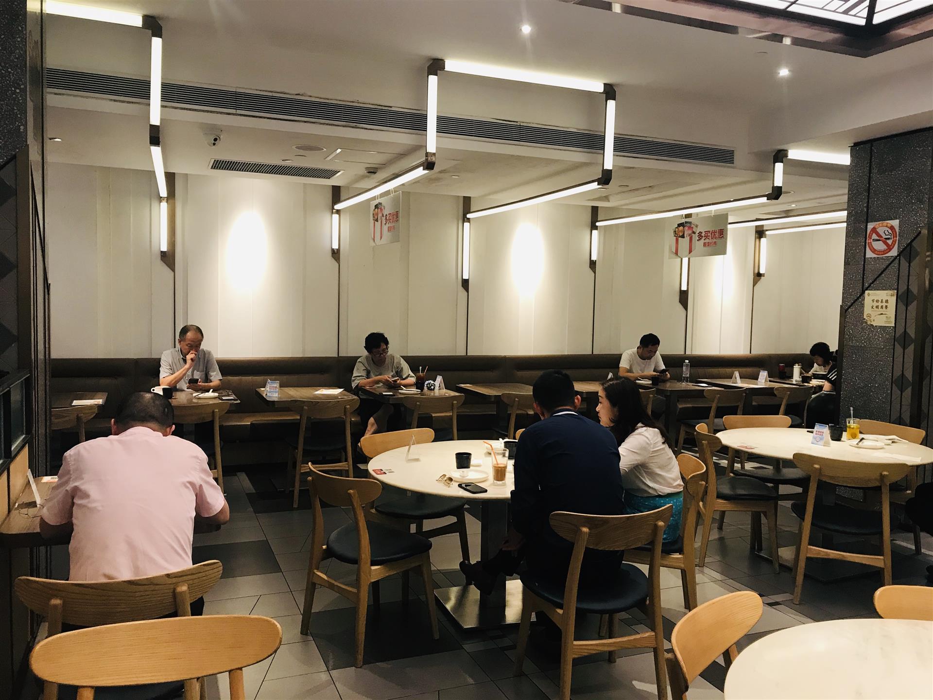 新旺茶餐廳