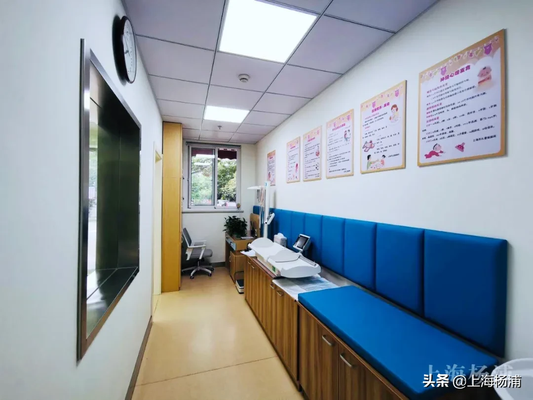 楊浦這家兒童健康管理中心投入試運營！