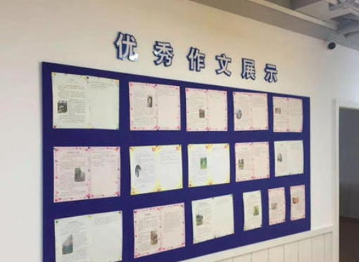 北京作文加盟
