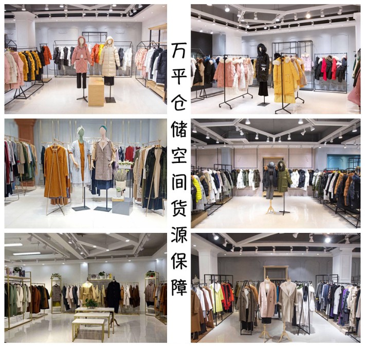 正版only女裝折扣店