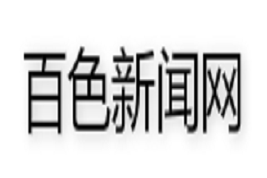 小女人原液真的假的? 