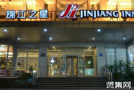 ?中國十大連鎖酒店排名，你最喜歡哪一家