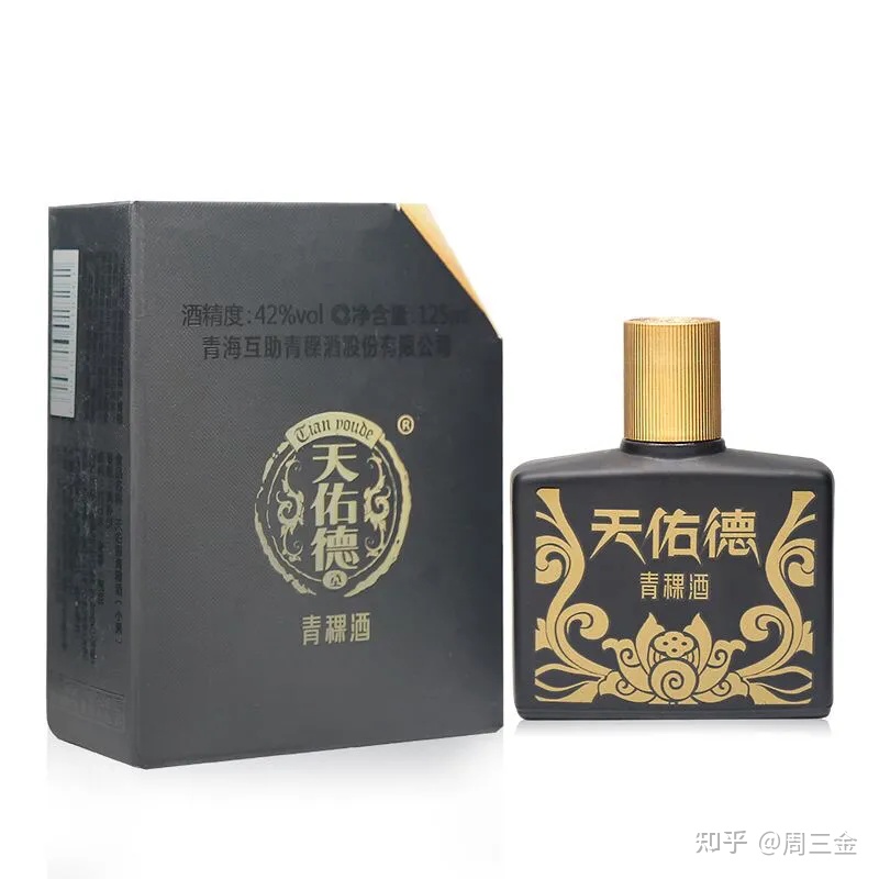天佑德青稞酒