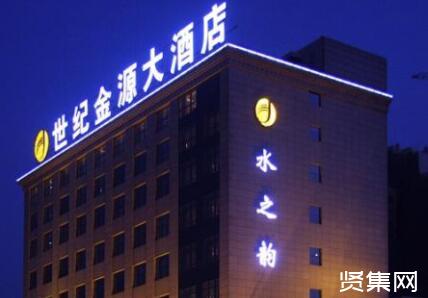 ?中國十大連鎖酒店排名，你最喜歡哪一家