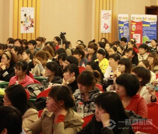 新知堂劍橋少兒英語網