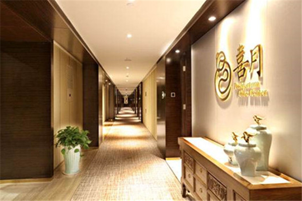喜月月子會(huì)所環(huán)境